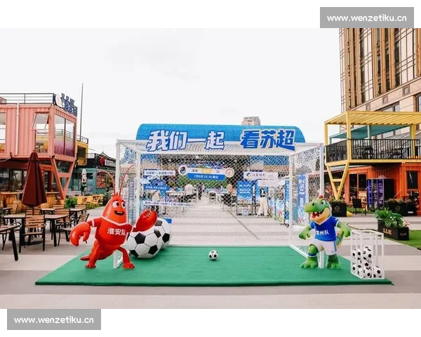 体育热门平台引领全民赛事互动与数字体育新生态发展趋势未来方向