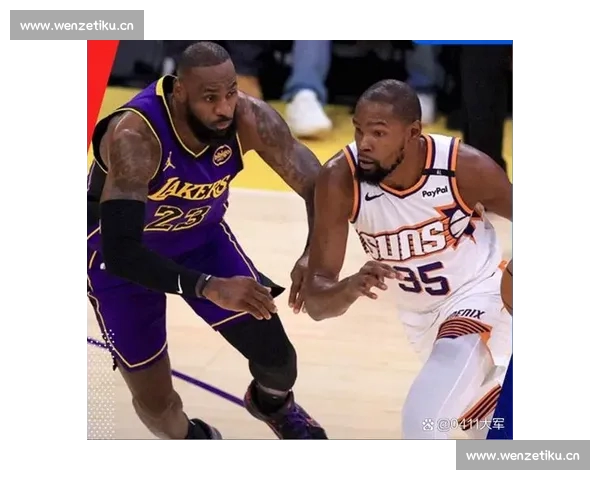 NBA今日焦点对决直播前瞻赛场最新动态球队走势全解析