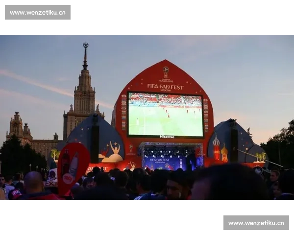 世界杯官方网站权威资讯汇聚赛事数据与全球球迷互动平台核心服务 世界杯官方网站权威资讯汇聚赛事数据与全球球迷互动平台核心服务