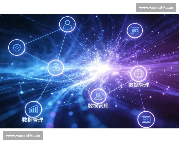 以数据为核心洞察全球体育赛事趋势与竞技表现变迁与商业价值评估