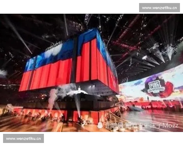 全球电竞赛场动态汇总战队转会版本更新与赛事焦点解析前瞻观察报道