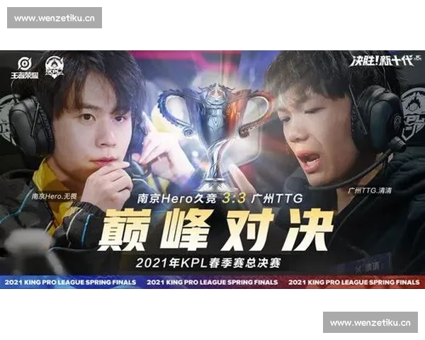 青春激荡热血飞扬的排球巅峰对决盛宴点燃全城激情与梦想同行共创荣耀 - 副本 (2) - 副本 - 副本