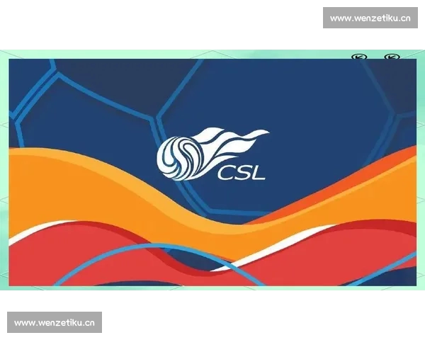 高清流畅足球赛事直播APP下载畅享全球赛事实时观看精彩体验 - 副本 (46) - 副本 - 副本