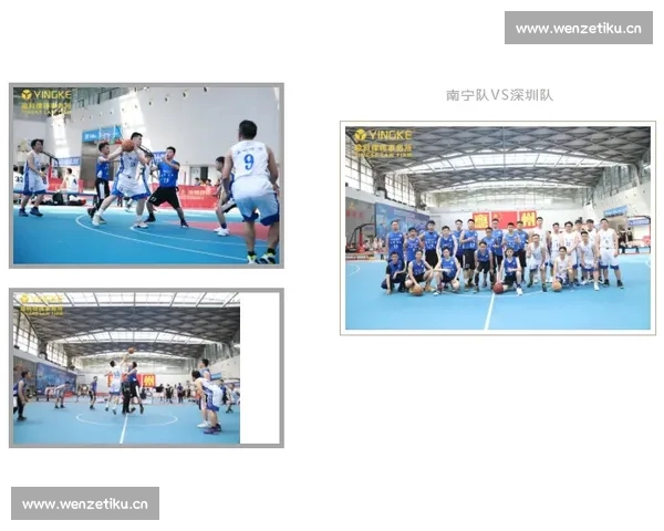 高清篮球直播全程无延迟精彩呈现尽享每一场激烈对决 - 副本 - 副本 (9) - 副本 - 副本 - 副本