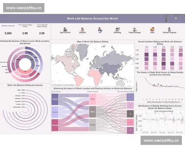 《体育数据官方版全新升级为您呈现最精准赛事数据分析与实时更新》