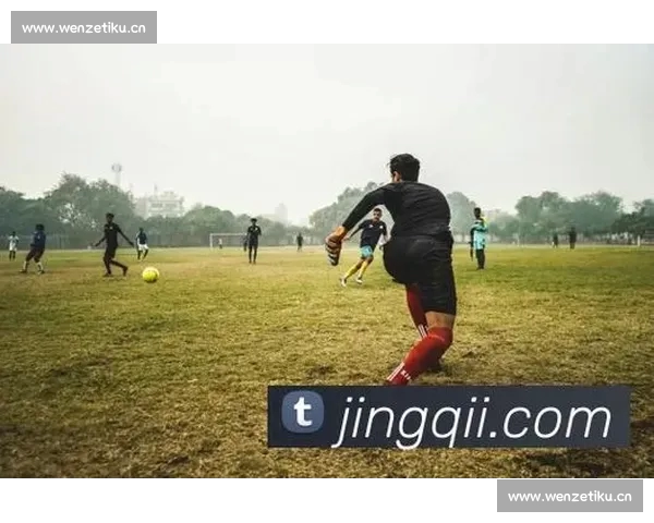 聚焦体育平台入口打造全方位赛事服务与互动体验新生态升级发展路径 聚焦体育平台入口打造全方位赛事服务与互动体验新生态升级发展路径