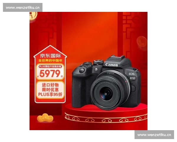 意甲平台入口全面解析,轻松掌握最新赛事动态与投注指南 意甲平台入口全面解析,轻松掌握最新赛事动态与投注指南