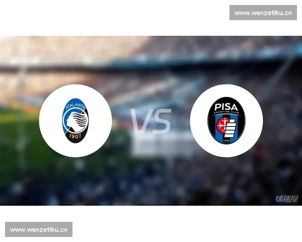 意甲高清直播网站推荐实时观看最新赛事资讯指南